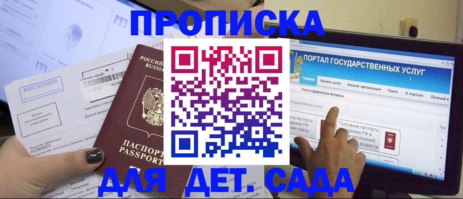 форма 3 в Мценске